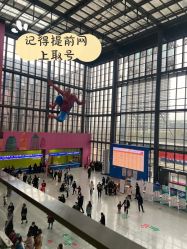 -南京市儿童医院(河西院区)