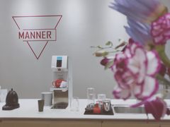 -Manner Coffee(凌空SOHO店)