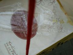 -御品轩(锦园店)