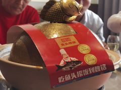 -魏铭鱼头捞饭(嘉善店)