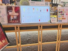 -迷客夏Milksha(无锡苏宁店)