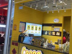 -太原茂业天地购物中心