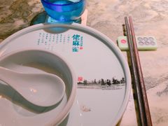 餐具摆设-佬麻雀·新湘菜(珠海金发购物中心店)