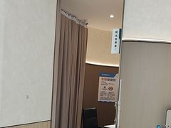 -盛视视光中心(东中街店)