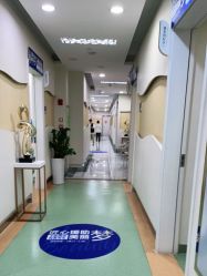 -海峡医疗美容医院