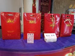 -北京全聚德(方庄店)