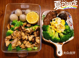 第一款:荔枝+鸡蛋 第二款:哈密瓜+番茄  食材