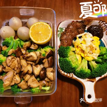 第一款:荔枝+鸡蛋 第二款:哈密瓜+番茄  食材