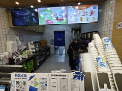 -茶百道(昌平府学路店)