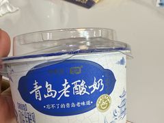 -来之顺海鲜菜馆·青岛菜·始于1993(栈桥店)