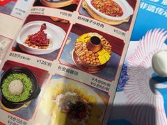 -醉长安(钟楼旗舰店)