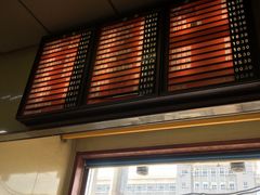 -庆丰包子铺(白塔寺店)