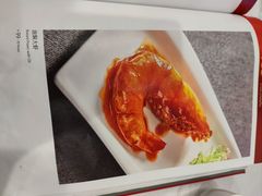 -全聚德(前门店)