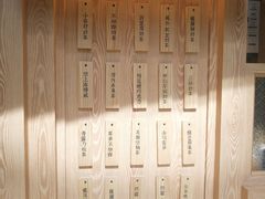 -厝内小眷村(西单大悦城店)