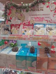 -cocokarafine可开嘉来