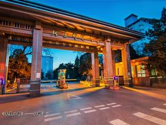-北京邮电大学