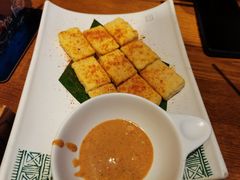 香煎石屏豆腐-云海肴·汽锅鸡·云南菜(苏州中心店)