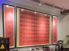 -勝記酒家·37年老字号·经典粤菜(荔枝公园店)