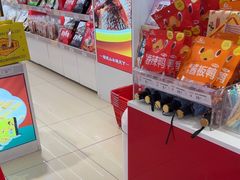 -舜华临武鸭·湖南零食特产(三王街店)