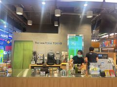 -THE MATCHA TOKYO抹茶东京