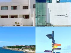 -养马岛旅游度假区