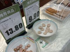 -北京华联购物中心(天通苑店)