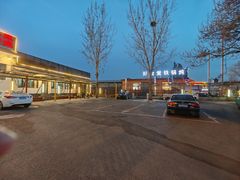 -钰田大院·怀柔地道农家菜·烤虹鳟鱼(雁栖湖店)