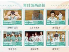 -乐唐潮玩·谷子·一番赏·手办