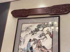 -唐山宴大唐州府精品中餐