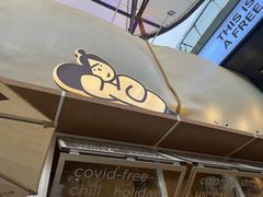 -下酒(华熙店)