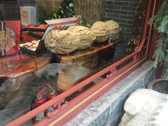 -兴盛德·麻辣花生大王·老店(中山路店)