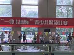 -一兆韦德健身·城市运动馆