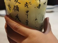 -唐猫庭院·千年陕菜(大唐不夜城店)