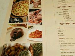 菜单-牛男手造(地铁天虹店)