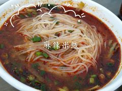 -子午路张记肉夹馍(翠华路店)