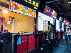 -文庙广场小吃一条街