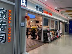 -五月花商业广场(中山五路店)