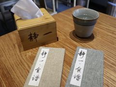 餐具摆设-静一餐厅·湖北菜(前门店)