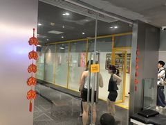 -超鹿运动(达信大厦店)