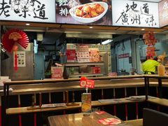 -72街荷叶饭(东方宝泰广场店)