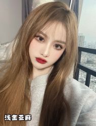 -藤野造型烫发染发