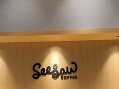-Seesaw Coffee(西岸凤巢店)
