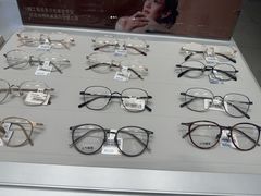 -AOJO眼镜(南翔印象城MEGA店)