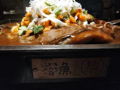 -探鱼·鲜青椒爽麻烤鱼(中天广场店)