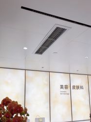 -四川米兰柏羽医学美容医院