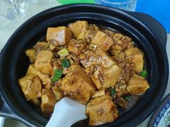 蚌肉豆腐-芸海阁·农家私房菜(沙家浜景区出口店)