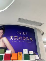 点击看大图 -广州美莱医疗美容医院