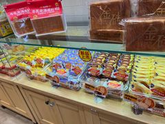 -味多美蛋糕(西安门店)