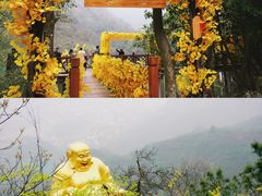 -大慈岩风景区