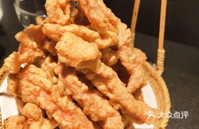 Crispy Pork Strips